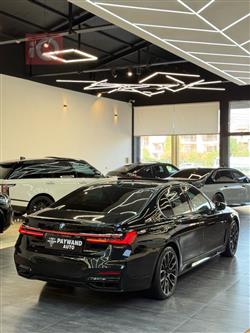 بی ئێم دەبڵیو سیریەس 7